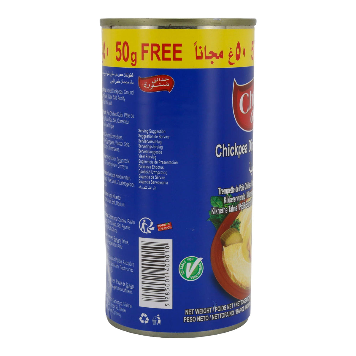 Dip Chtoura Garden | Chickpea Dip (Hummus Tahina) | Traditioneller libanesischer Genuss | 430 g CHTOURA GARDEN