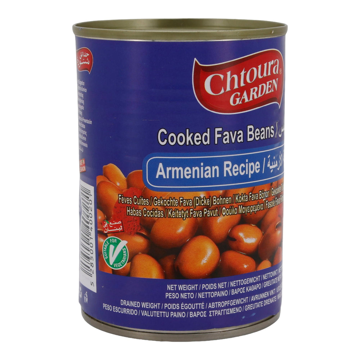Gekochte Fava Bohnen Chtoura Garden | Armenische Spezialität | Aromatisch, Fertiggericht | 400 g CHTOURA GARDEN