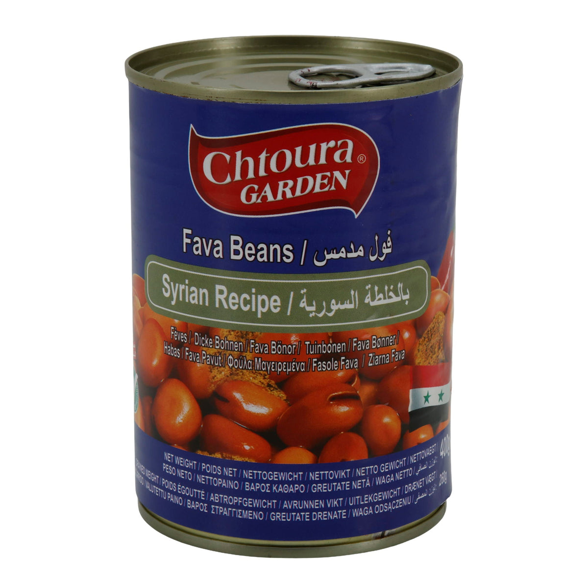 Fava Beans Syrian Recipe Chtoura Garden | Dicke Bohnen | Herzhafte Bohnen nach syrischer Art | 400 g Dose CHTOURA GARDEN