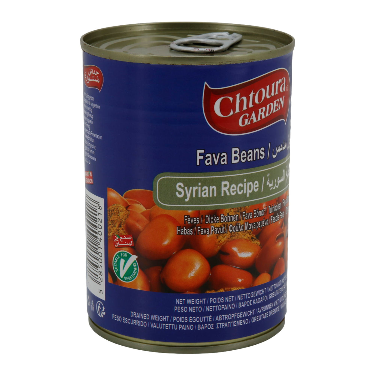 Fava Beans Syrian Recipe Chtoura Garden | Dicke Bohnen | Herzhafte Bohnen nach syrischer Art | 400 g Dose