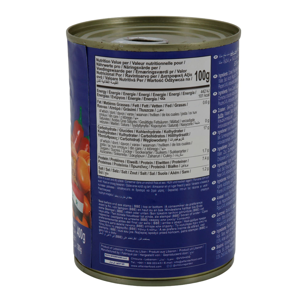 Fava Beans Syrian Recipe Chtoura Garden | Dicke Bohnen | Herzhafte Bohnen nach syrischer Art | 400 g Dose CHTOURA GARDEN