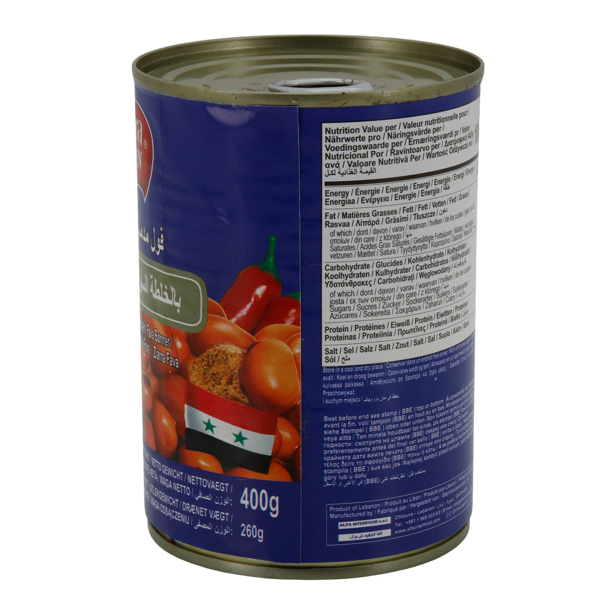 Fava Beans Syrian Recipe Chtoura Garden | Dicke Bohnen | Herzhafte Bohnen nach syrischer Art | 400 g Dose CHTOURA GARDEN