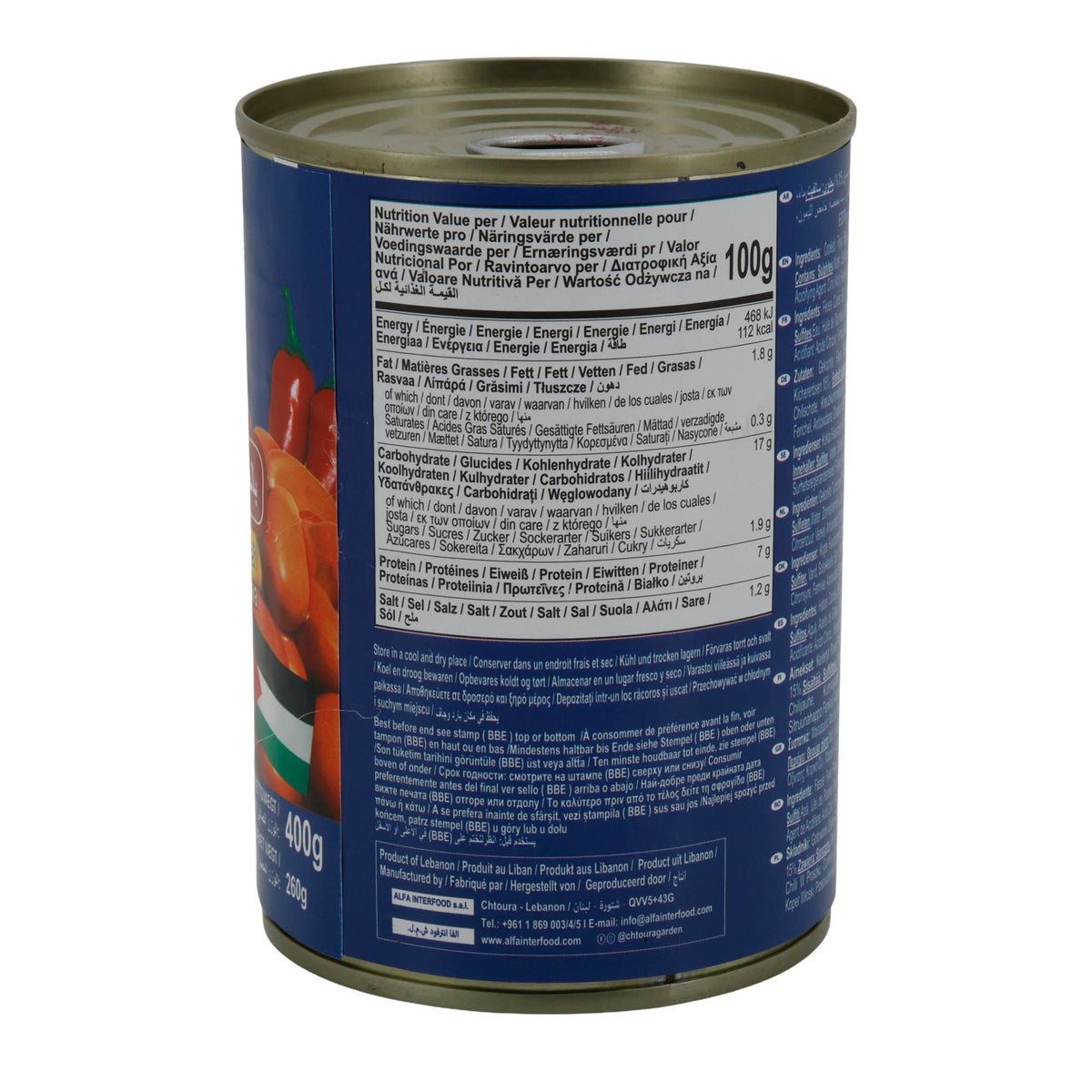 Fava Beans Palestinian Recipe Chtoura Garden | Dicke Bohnen | Würzig nach palästinensischer Art | 400 g Dose