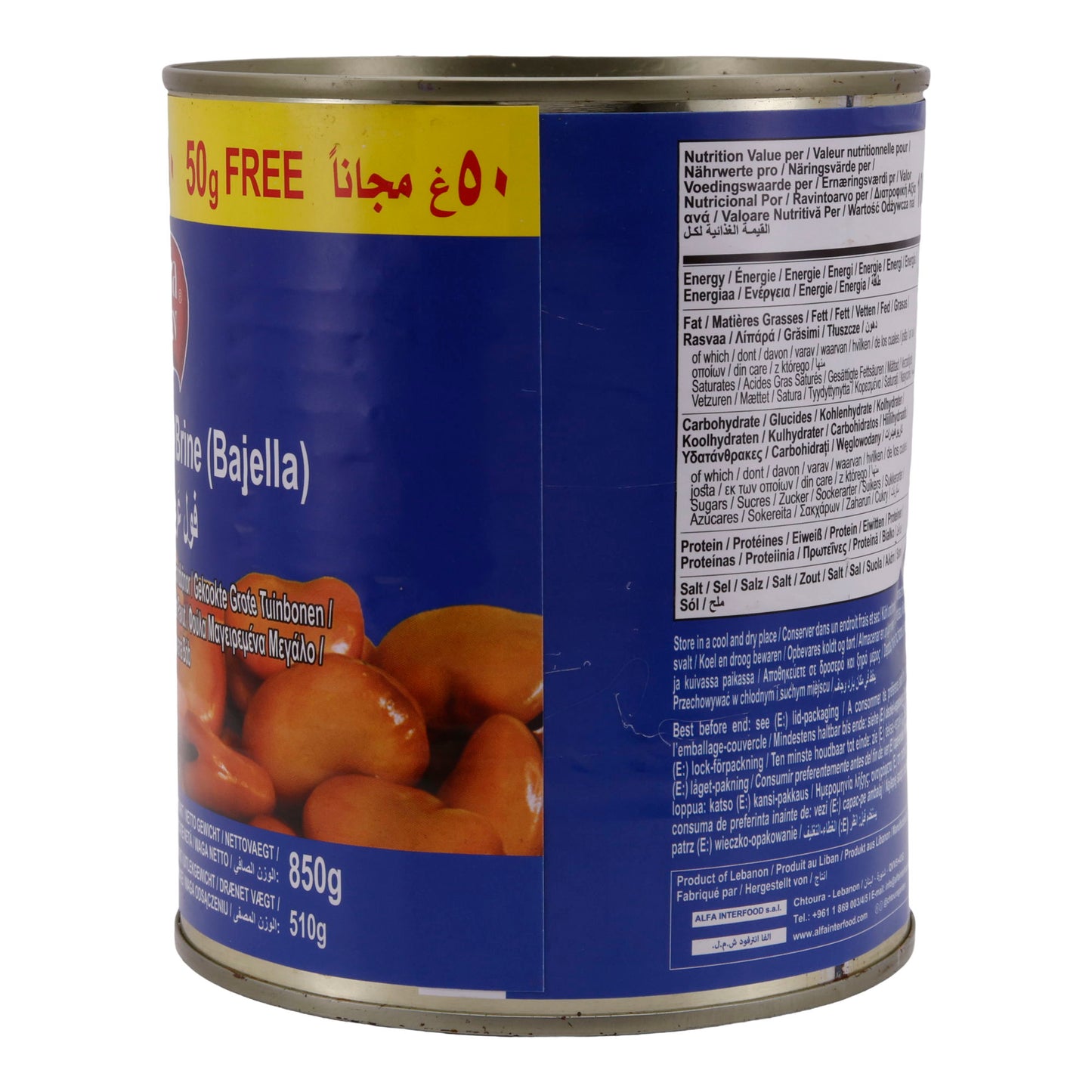 Peulvruchten Chtoura Garden | Grote gekookte tuinbonen in pekel (Bajella) | Smakelijke Libanese specialiteit | 850 g