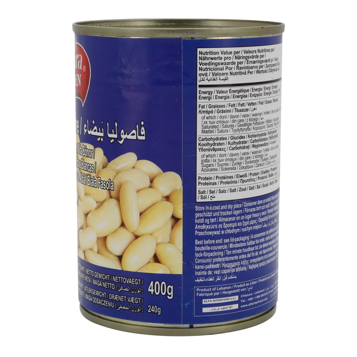 Weiße Bohnen in Lake Chtoura Garden | Zarte Bohnen für vielseitigen Genuss | 400 g CHTOURA GARDEN