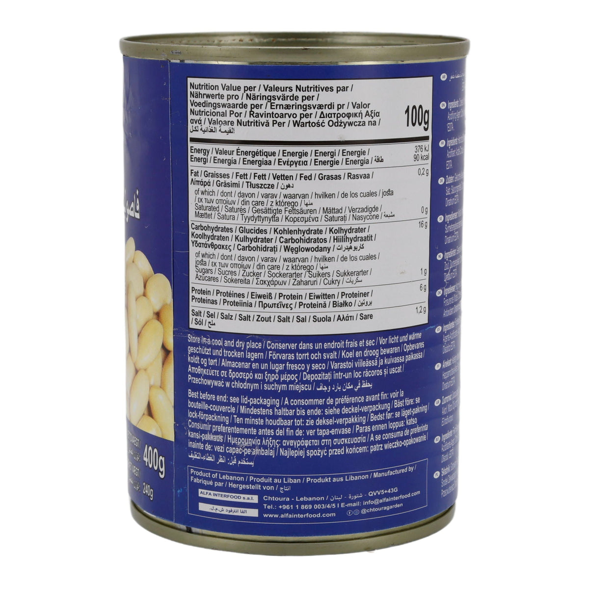 Weiße Bohnen in Lake Chtoura Garden | Zarte Bohnen für vielseitigen Genuss | 400 g CHTOURA GARDEN