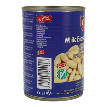 Beyaz Fasulye Salamurasında Chtoura Bahçesi | Çok Yönlü Lezzet için Narin Fasulye | 400 g