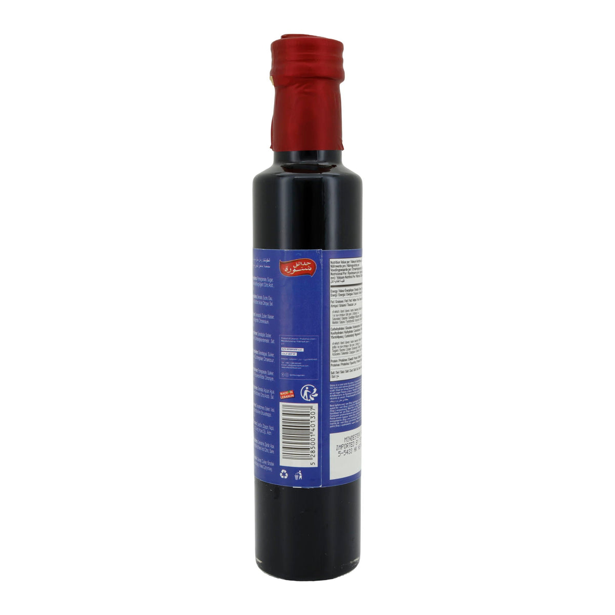 Sirup Chtoura Garden | Granatapfelsirup | Authentische Granatapfel-Molasse für die orientalische Küche | 250 ml