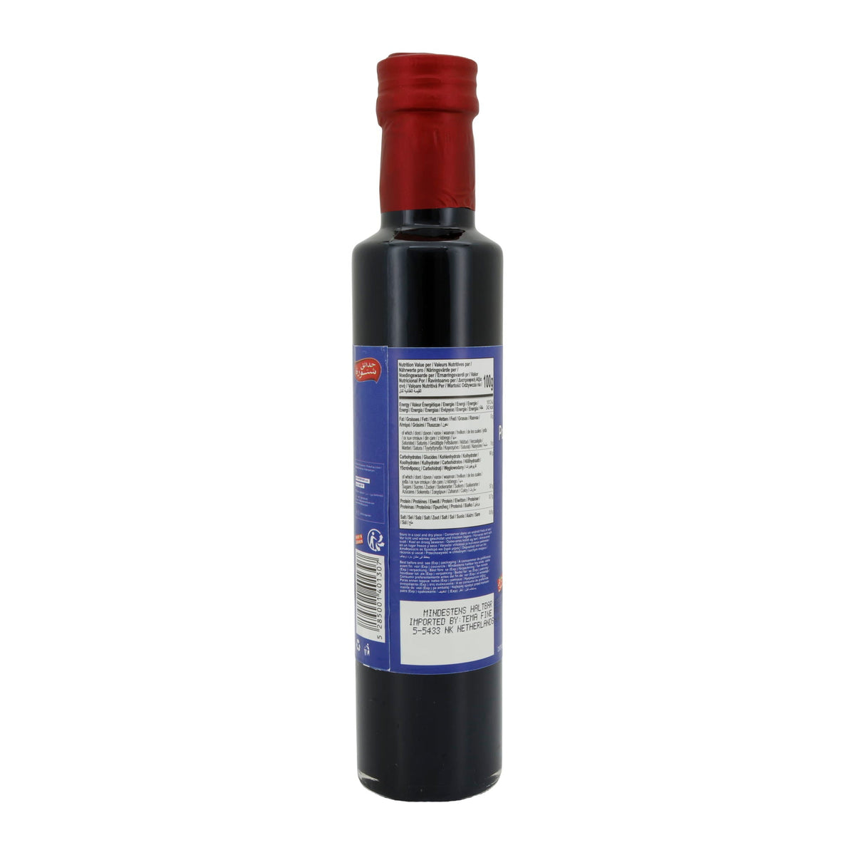 Sirup Chtoura Garden | Granatapfelsirup | Authentische Granatapfel-Molasse für die orientalische Küche | 250 ml