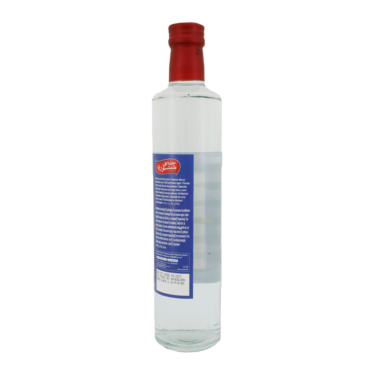 Rosenwasser Chtoura Garden | Aroma Rosenwasser | Natürlich, vielseitig einsetzbar | 500 ml