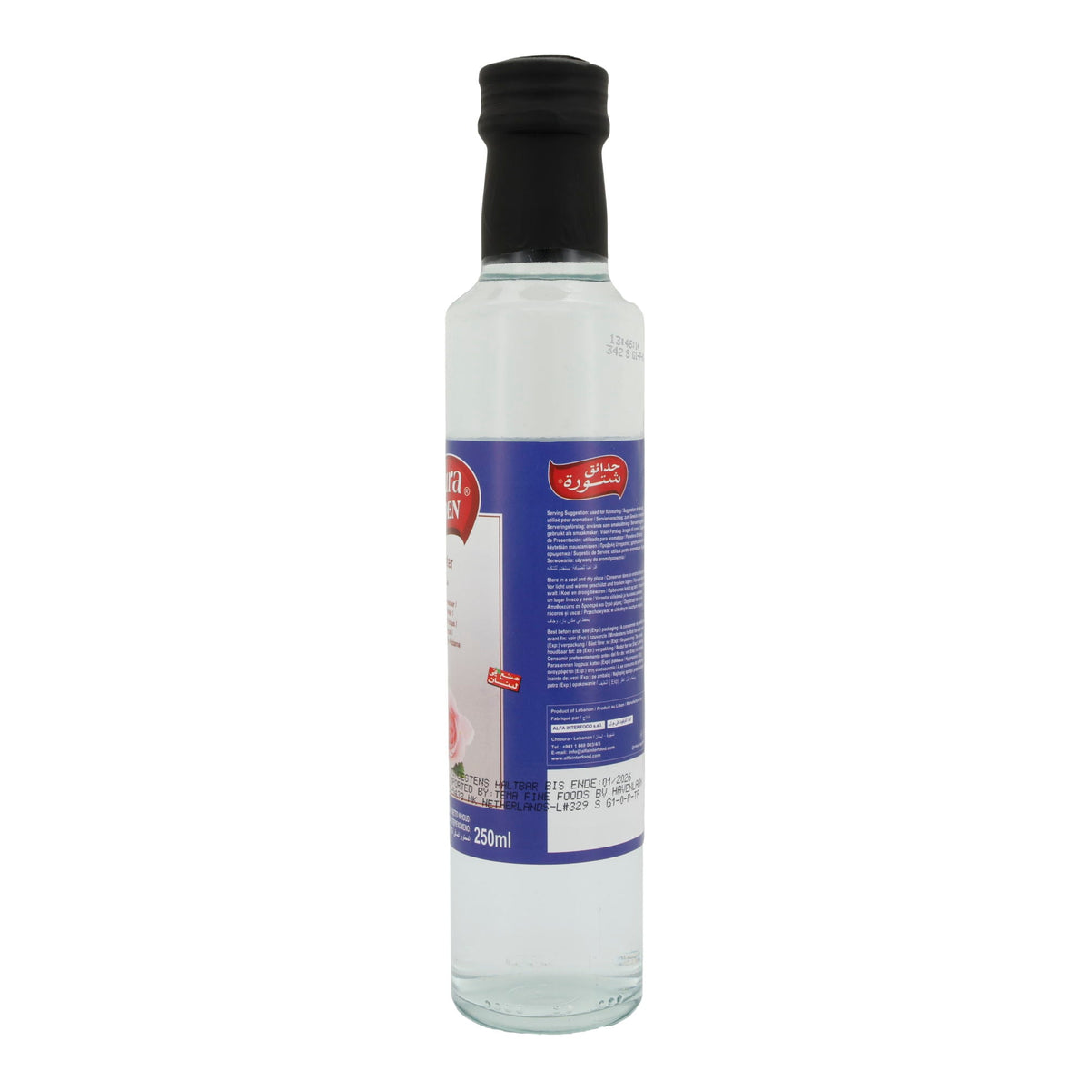 Aromastoff Chtoura Garden | Aroma Rosenwasser | Natürlich und vielseitig einsetzbar | 250 ml CHTOURA GARDEN