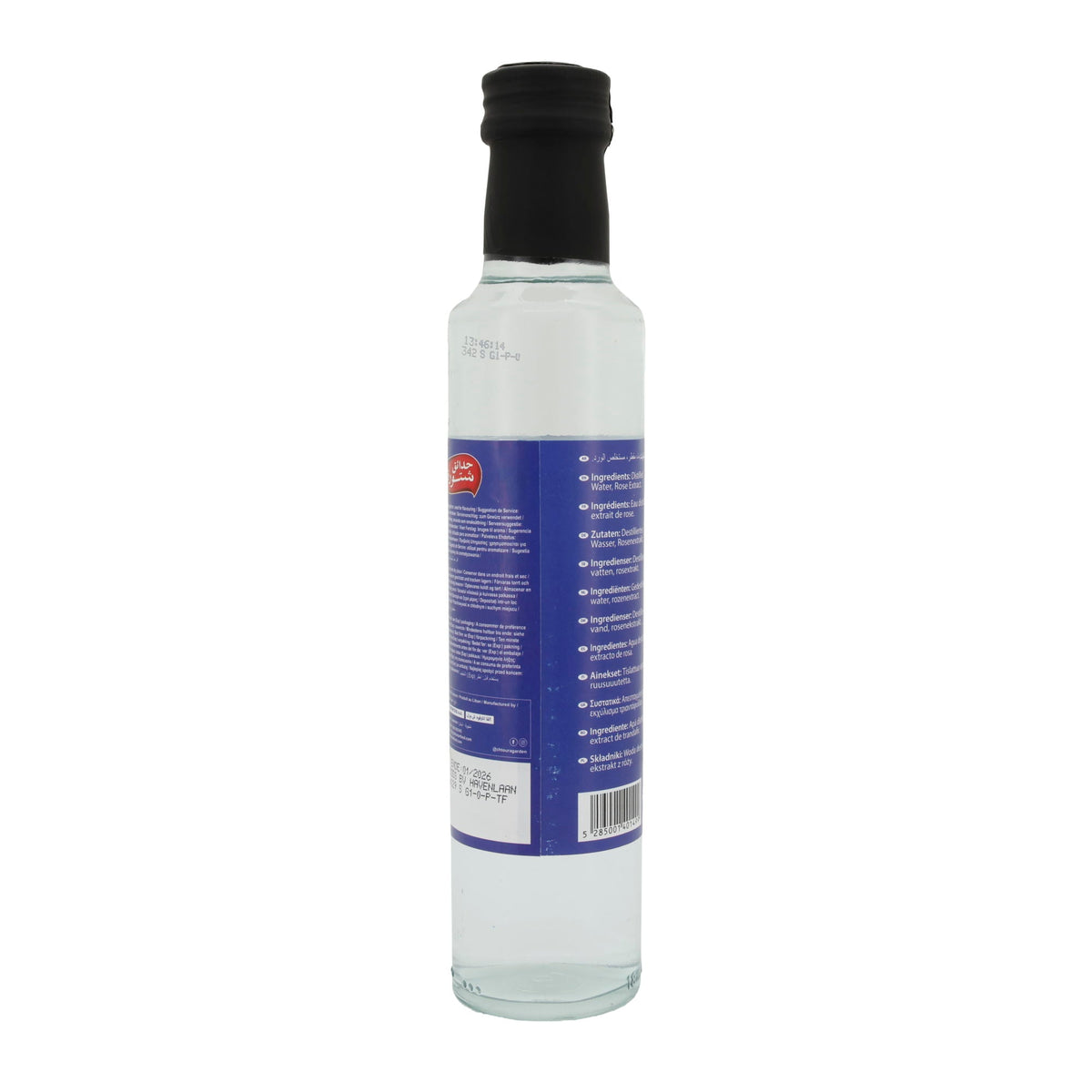 Aromastoff Chtoura Garden | Aroma Rosenwasser | Natürlich und vielseitig einsetzbar | 250 ml CHTOURA GARDEN