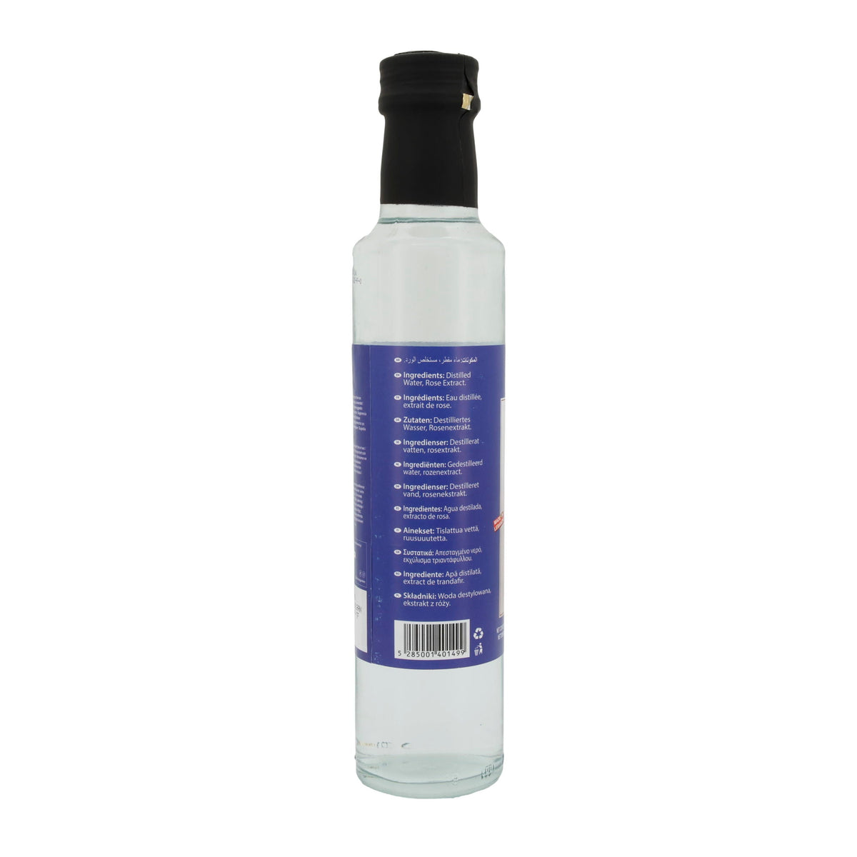Aromastoff Chtoura Garden | Aroma Rosenwasser | Natürlich und vielseitig einsetzbar | 250 ml CHTOURA GARDEN