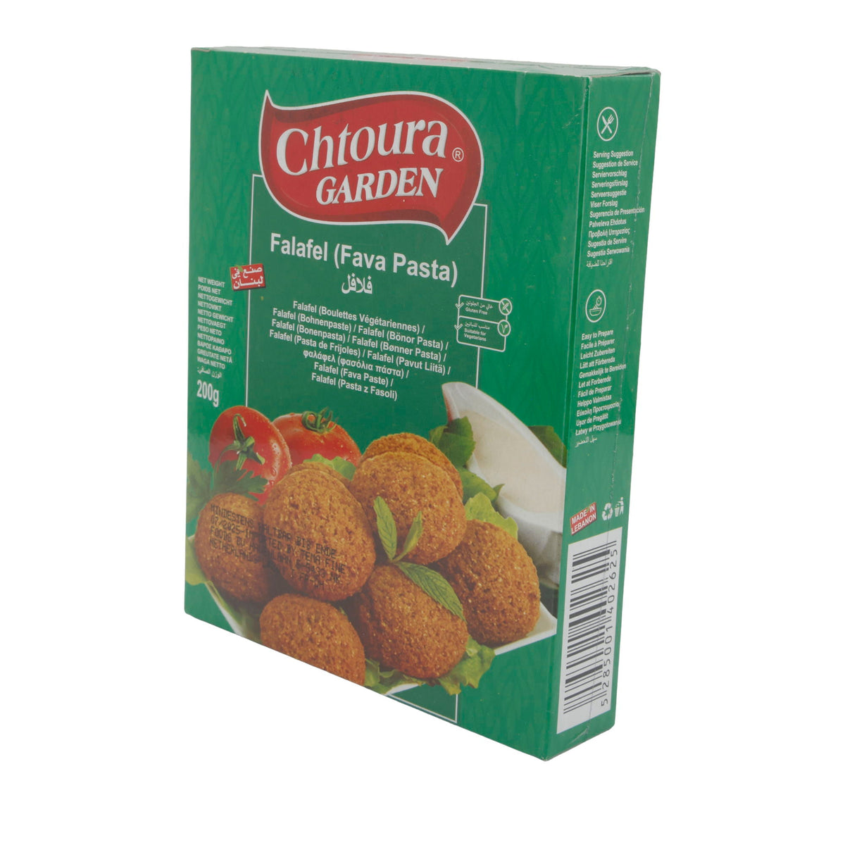 Falafel-Mischung Chtoura Garden | Fava Pasta | Authentische Mischung für köstliche Falafel | 200 g