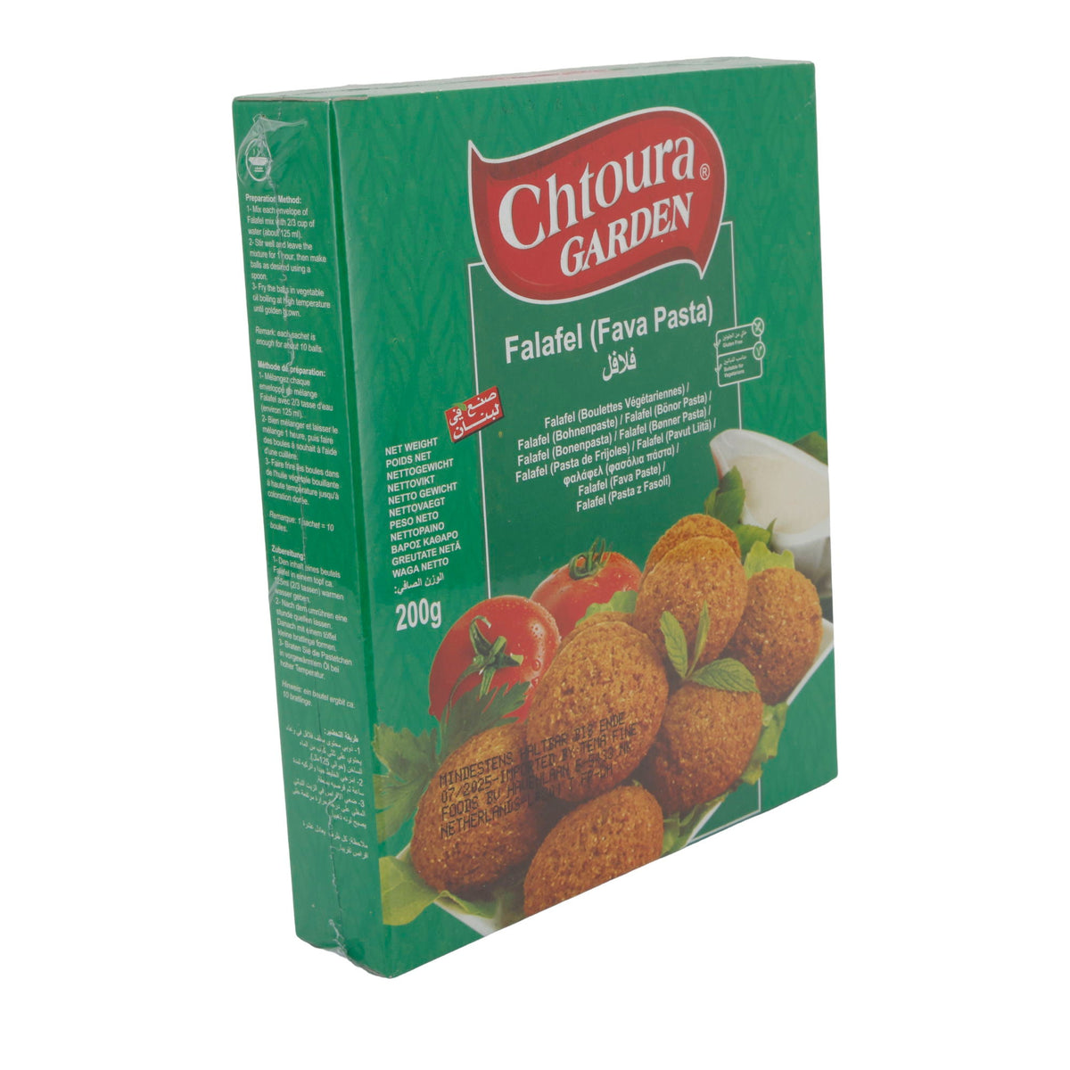 Falafel-Mischung Chtoura Garden | Fava Pasta | Authentische Mischung für köstliche Falafel | 200 g CHTOURA GARDEN