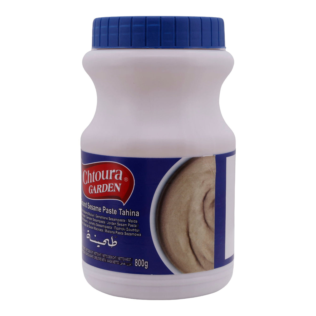 Sesampaste Chtoura Garden | Tahina Sesampaste | Authentische Sesampaste aus dem Libanon | 800 g