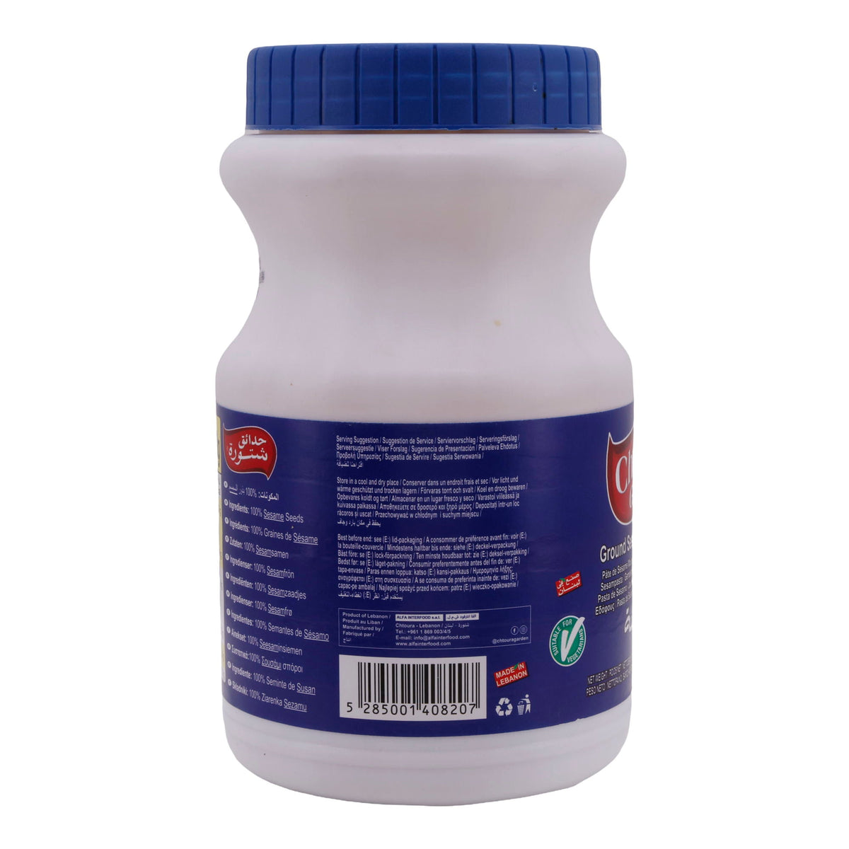 Sesampaste Chtoura Garden | Tahina Sesampaste | Authentische Sesampaste aus dem Libanon | 800 g - Taste Your World