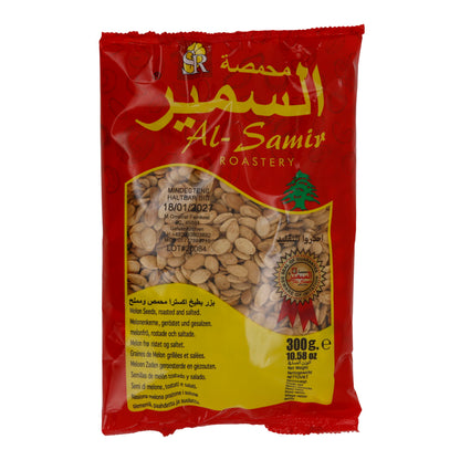 EGYPTIAN MELON SEEDS EXTRA