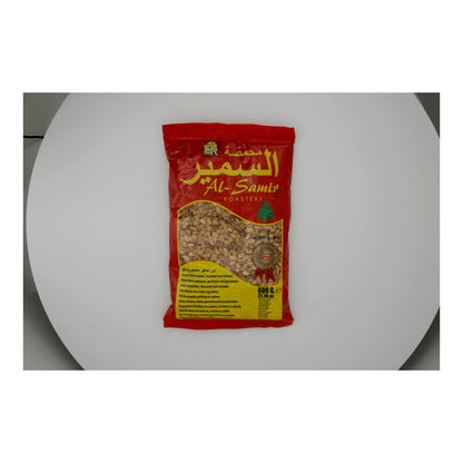 Al-Samir Watermelon Seeds – 600 g – Roasted & Salted