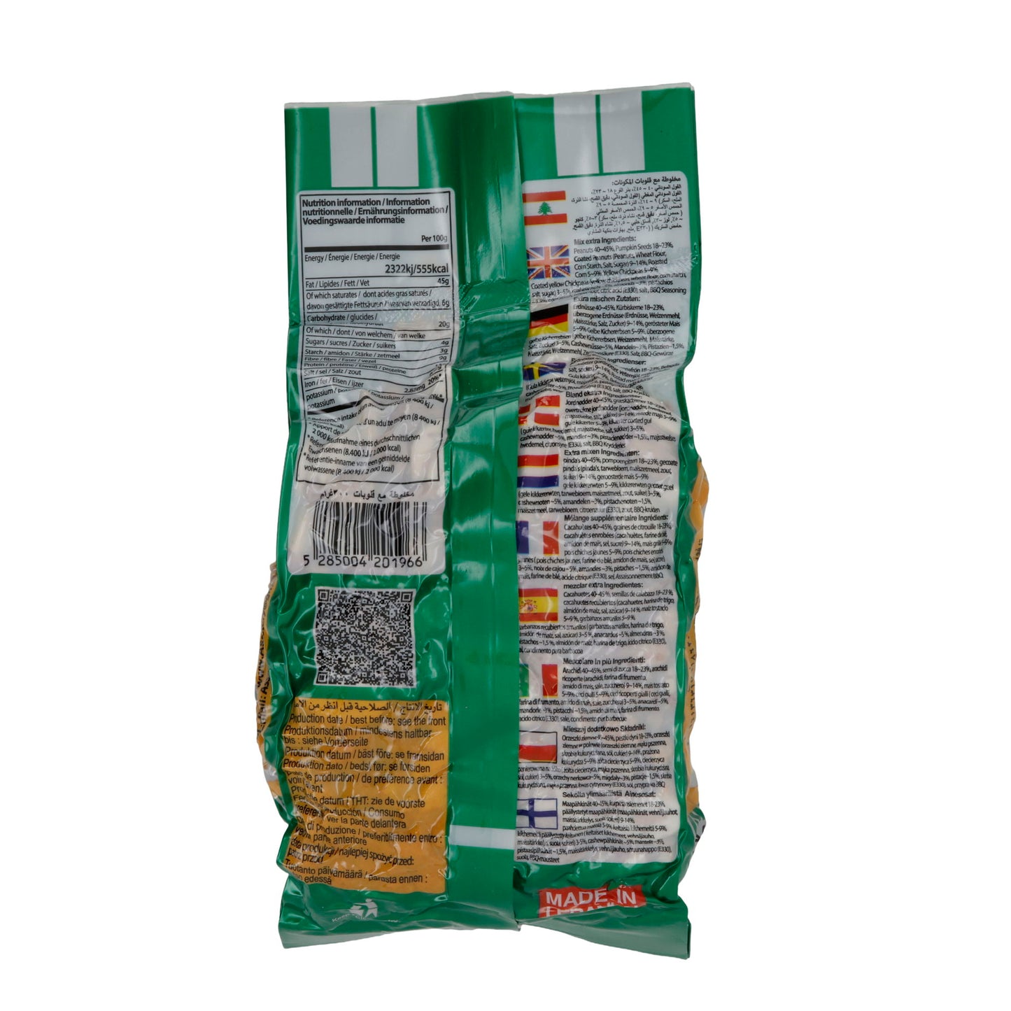 Nussmischung Al Samir | Mix Extra | Gesalzene Premium-Nüsse | 450 g