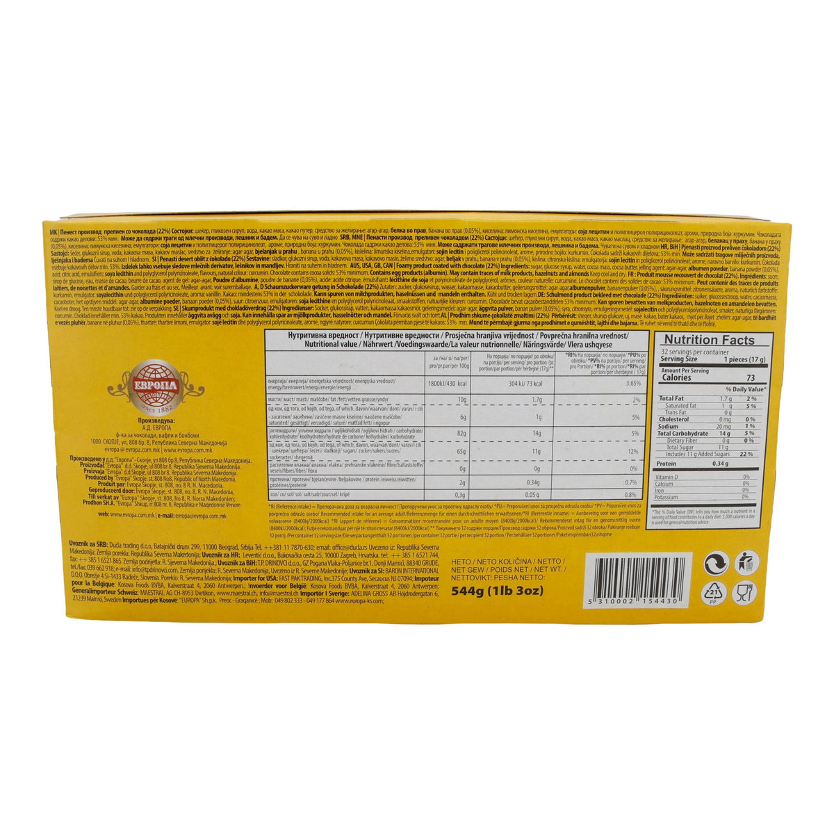 Bananencreme Evropa Krem Banana | Süßigkeit | mit Bananengeschmack und Schockoladenglasur | 32 Stück, 544g EVROPA
