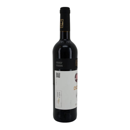 Rotwein Adega Mayor | Dizeres Tinto 2021 | Alentejo | 13,5 % vol | 750 ml