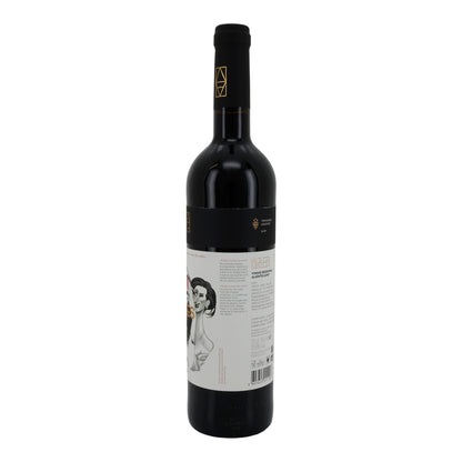Rotwein Adega Mayor | Dizeres Tinto 2021 | Alentejo | 13,5 % vol | 750 ml