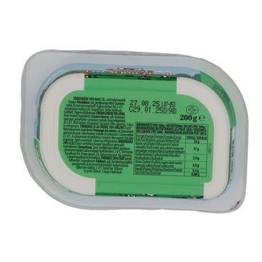 SUETDIYARI TAZE SUERME PEYNIR 200G