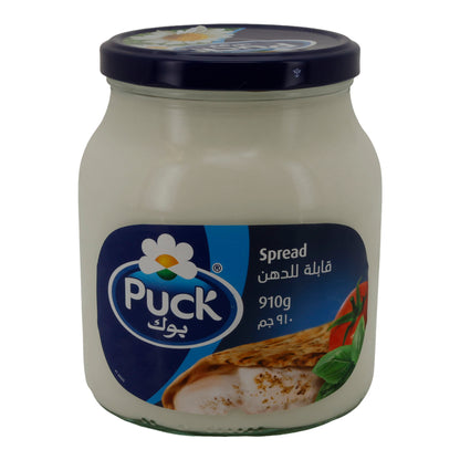 Frischkäse Puck Brotaufstrich | Frischkäse | Cremiger Aufstrich für vielseitigen Genuss | 910 g