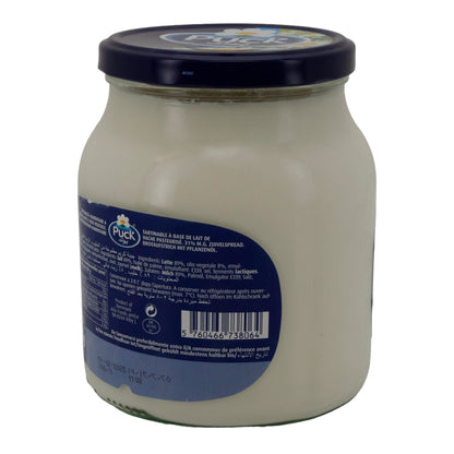 Frischkäse Puck Brotaufstrich | Frischkäse | Cremiger Aufstrich für vielseitigen Genuss | 910 g