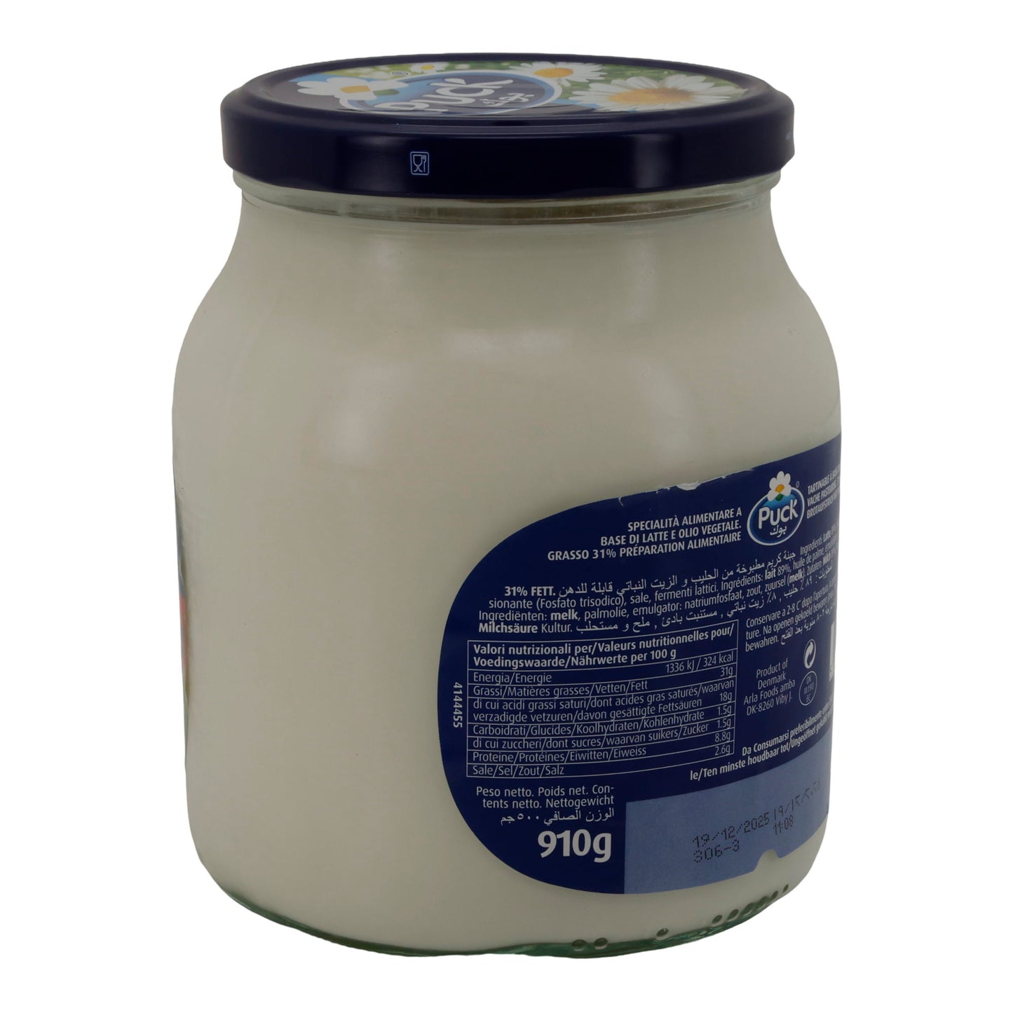Frischkäse Puck Brotaufstrich | Frischkäse | Cremiger Aufstrich für vielseitigen Genuss | 910 g