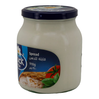 Frischkäse Puck Brotaufstrich | Frischkäse | Cremiger Aufstrich für vielseitigen Genuss | 910 g