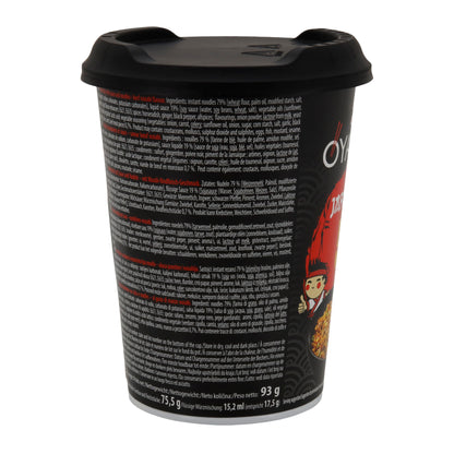 Japanse Cup Noodles OYAKATA | Instantnoedels | Rundvlees-Wasabi Smaak | 93 g Beker