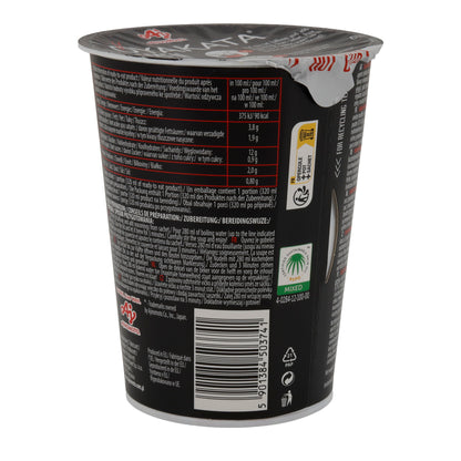 Ramen Salsa di Soia OYAKATA | Ramen Istantaneo | Gusto Salsa di Soia | Bicchiere da 63 g