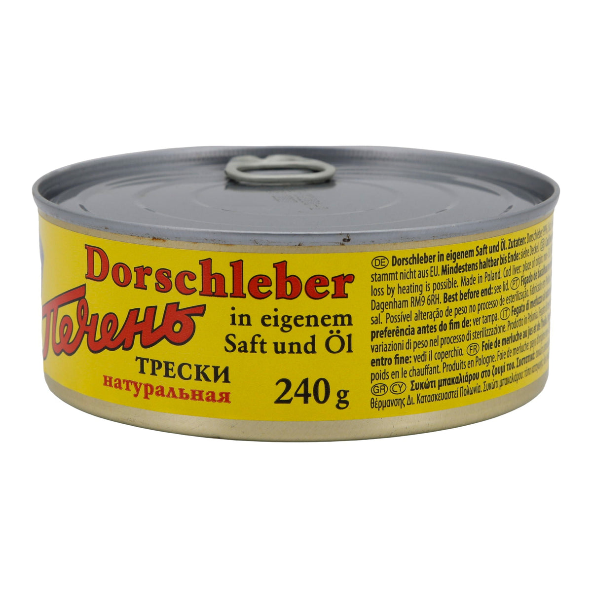 Dorschleber | Fisch | In eigenem Saft und Öl | 240g LEXA