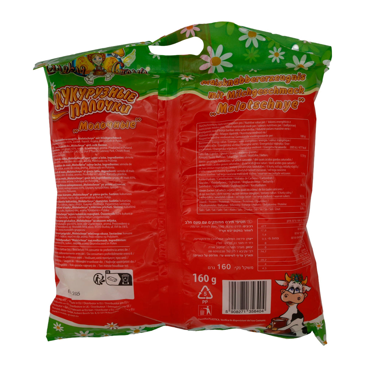 Maisstäbchen Słodka Strona | Kukuruznye Palochki Molochnye | Knusprig, Milchgeschmack | 160g MAX