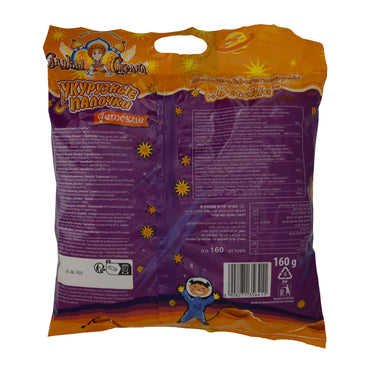 Cornsticks Cucuruznye Paluchki | Snack | Kinderprodukt, Melksmaak | 160g