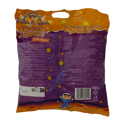 Cornsticks Cucuruznye Paluchki | Snack | Kinderprodukt, Melksmaak | 160g