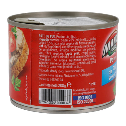 Pate di Pollo Mandy | Pastete | Pastete di Pollo | 200 g