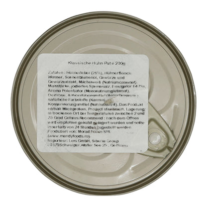 Pate di Pollo Mandy | Pastete | Pastete di Pollo | 200 g