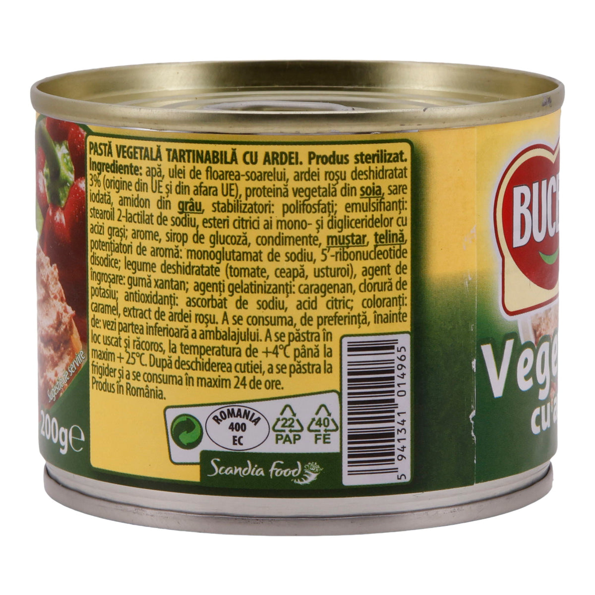 Vegetarische Pastete Bucegi | Mit Paprika | Pflanzlicher Brotaufstrich mit Paprikageschmack | 200 g BUCEGI