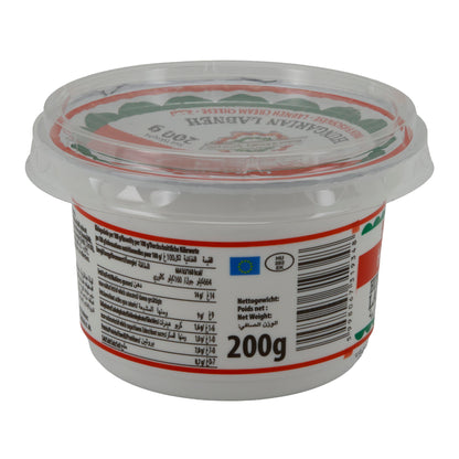 Formaggio fresco Hajdú Labneh ungherese | Formaggio fresco cremoso | Stile orientale | 200 g