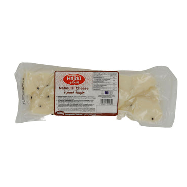 Traditioneller Bratkäse Nabulsi Cheese | Mit Schwarzkümmel | 800 g HADJU