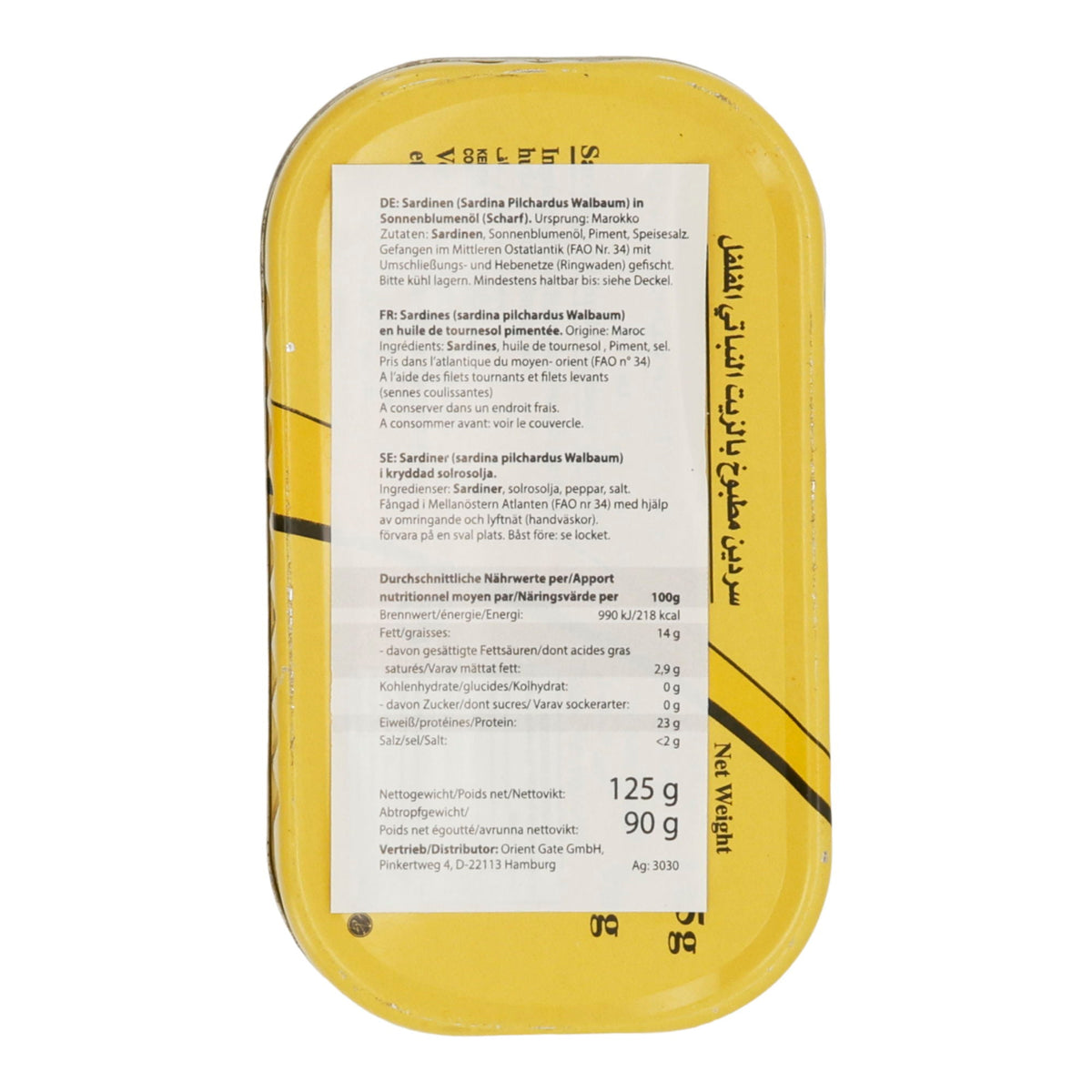Sardinen Othelo | Fisch | scharf | eingelegt in vegetarischem Öl | 125 g OTHELO