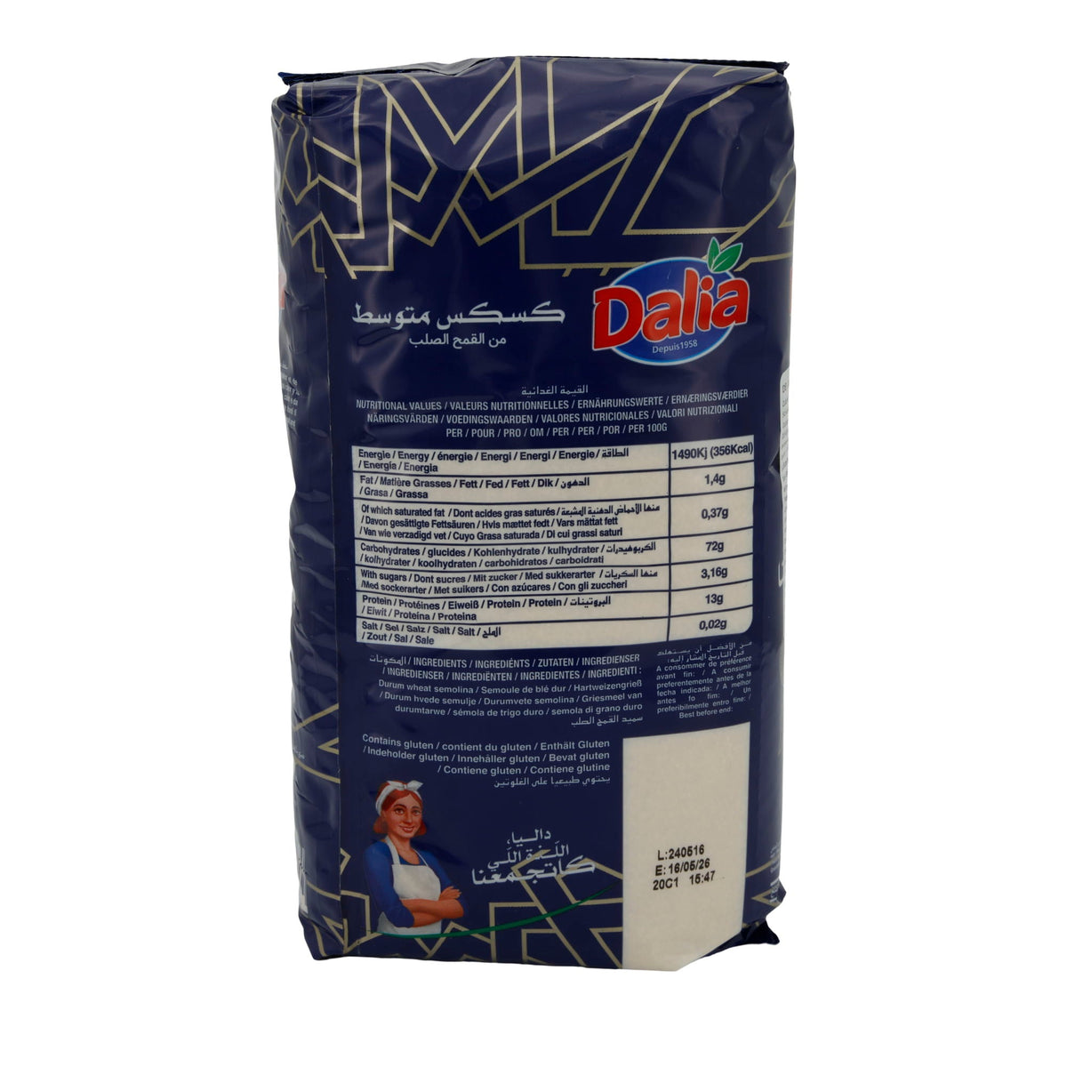 Hartweizengrieß Dalia | Couscous Mittel | Hochwertiger Hartweizengrieß | 1 kg DALIA