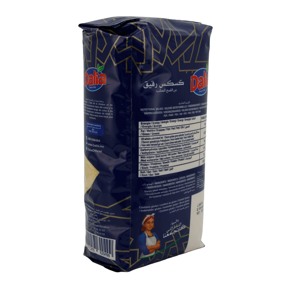 Dalia Couscous aus Hartweizengrieß | Feinster, perfekt für vielfältige Gerichte | 1 kg Packung