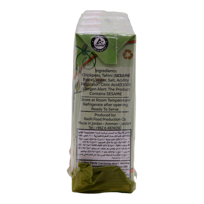 Brotaufstrich Kasih | Hummus | Traditionell aus Kichererbsen und Tahini | 540 g