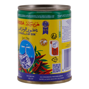 Würzpaste Le Phare du Cap Bon | Harissa | Aus Tunesien, scharfe Paprikapaste | 135 g