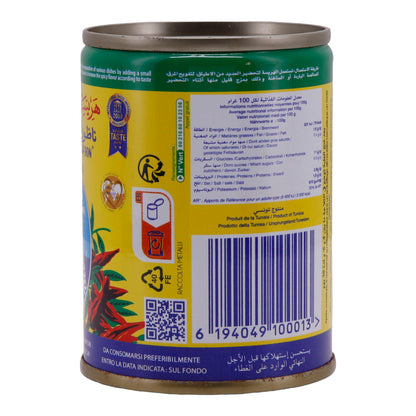 Würzpaste Le Phare du Cap Bon | Harissa | Aus Tunesien, scharfe Paprikapaste | 135 g