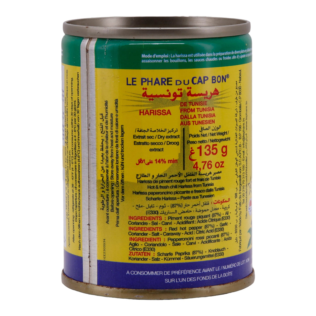 Würzpaste Le Phare du Cap Bon | Harissa | Aus Tunesien, scharfe Paprikapaste | 135 g